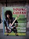 【雑誌YOUNG GUITAR創刊20周年記念特集】